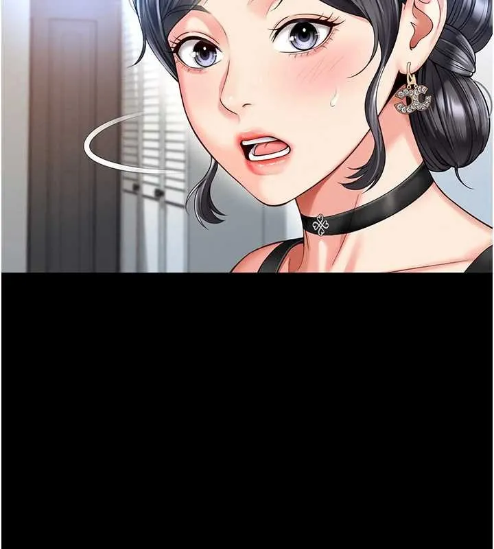 第4话-灌满你的「法槌」之力 167