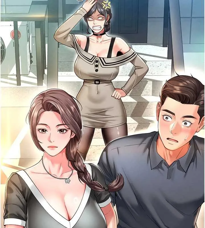 第4话-灌满你的「法槌」之力 184