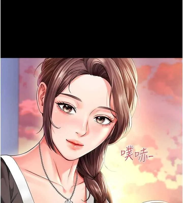第5话-这才叫大人式接吻♥ 115