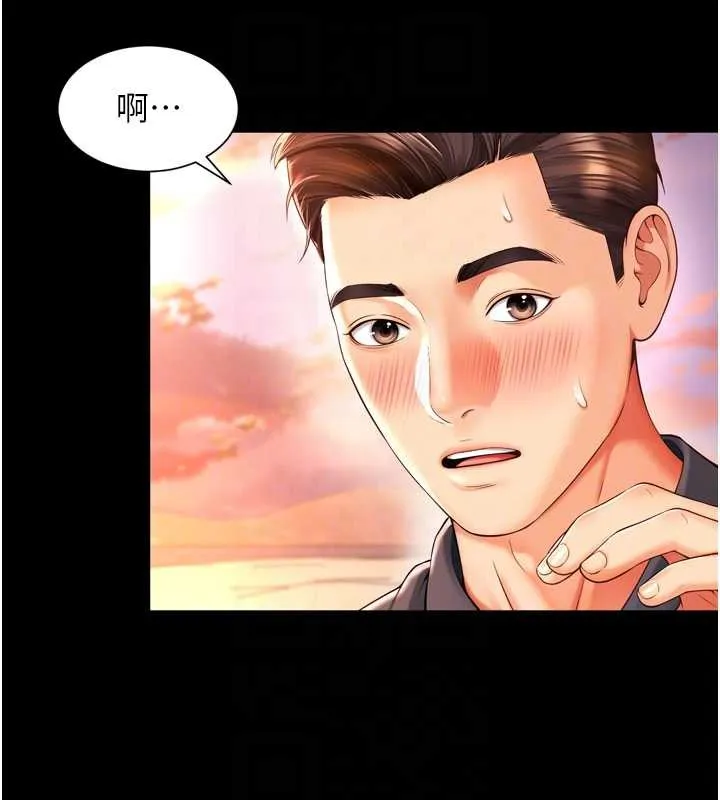第6话-荒废十年的继母小穴 18