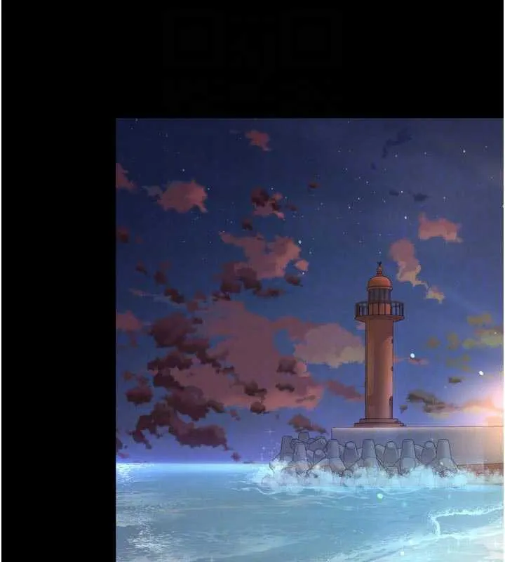 第6话-荒废十年的继母小穴 47