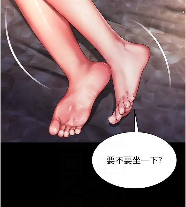 第6话-荒废十年的继母小穴 77