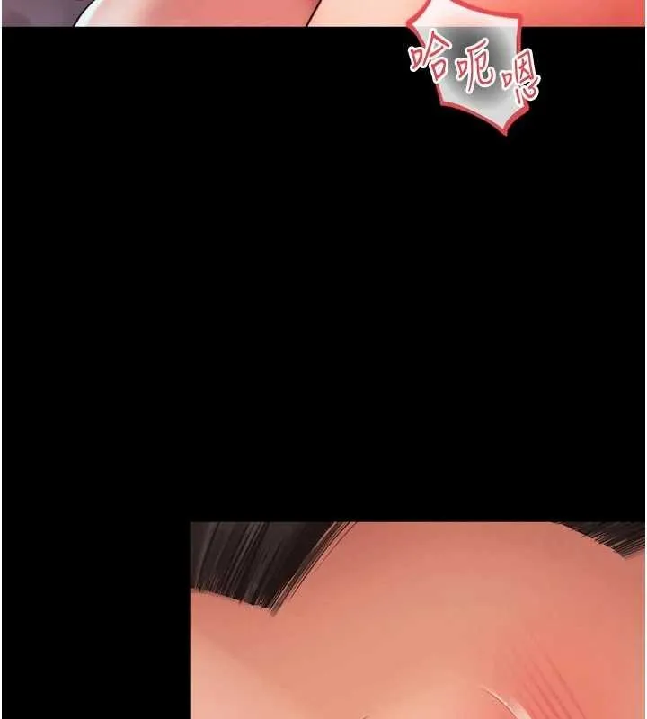 第6话-荒废十年的继母小穴 150