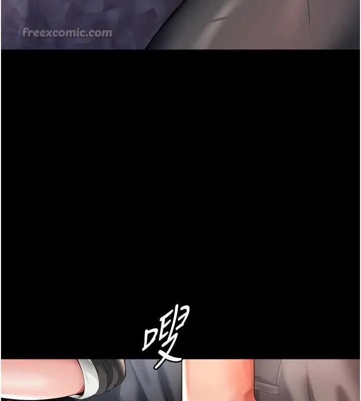 第6话-荒废十年的继母小穴 154