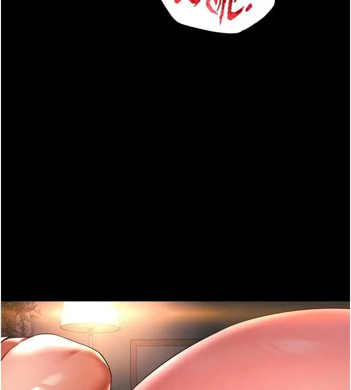 第6话-荒废十年的继母小穴 158
