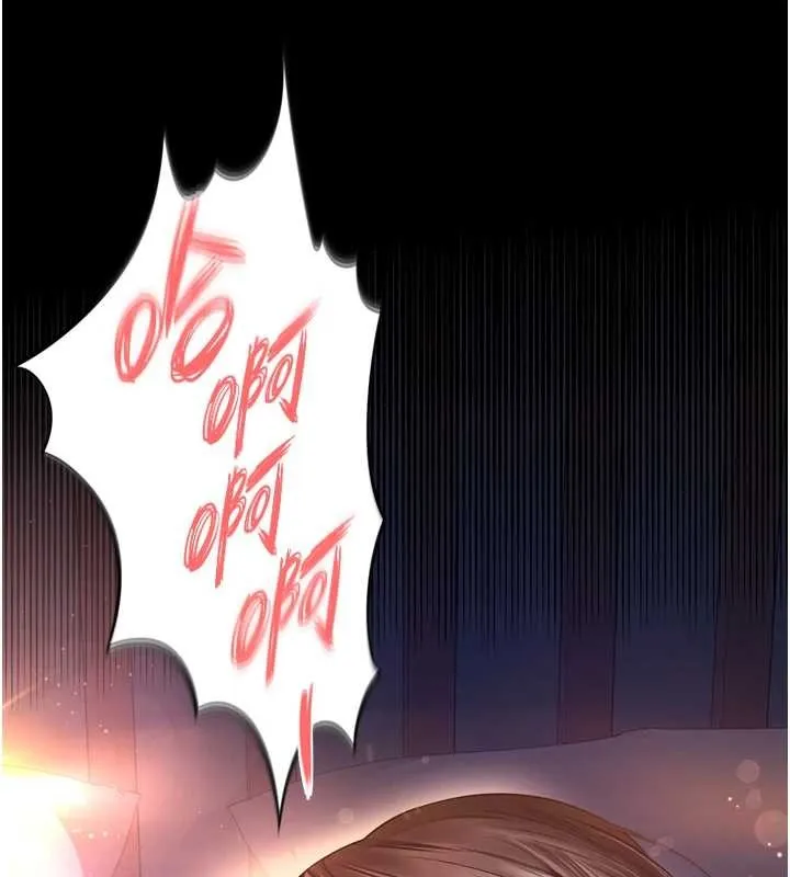 第7话-说好不能内射! 5