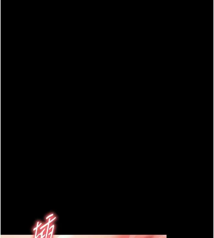 第7话-说好不能内射! 11
