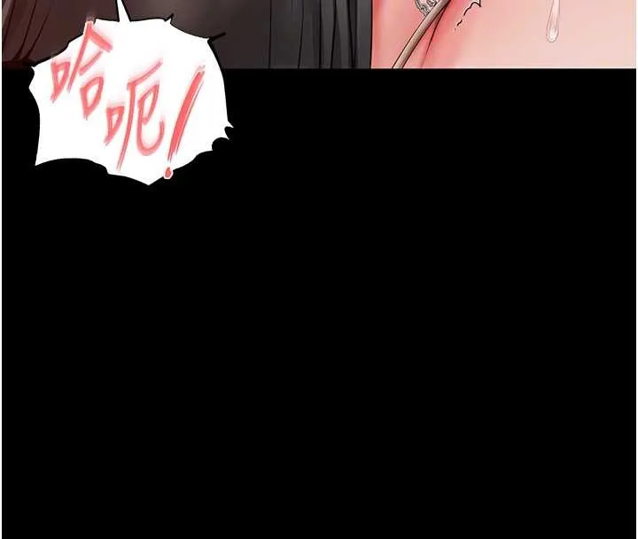 第7话-说好不能内射! 21