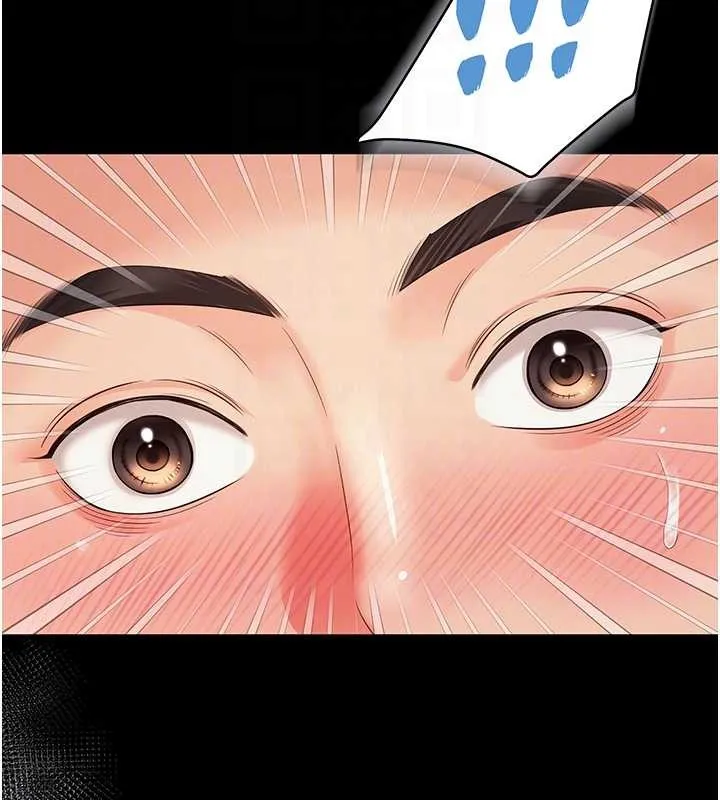 第7话-说好不能内射! 81