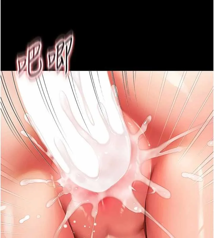 第7话-说好不能内射! 130