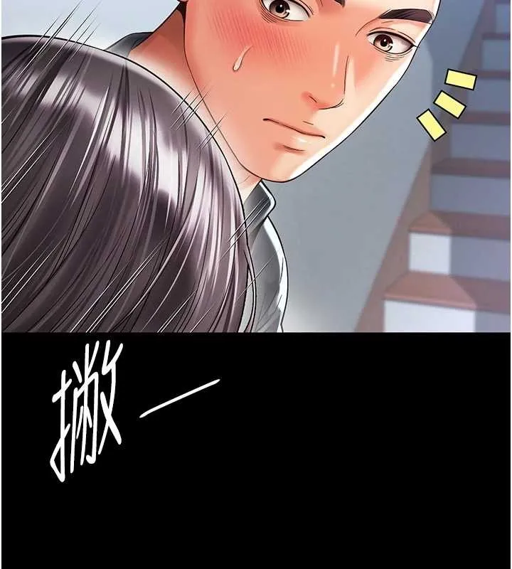 第7话-说好不能内射! 177
