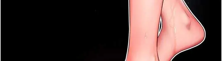 第8话-小妹妹「长大」了 155