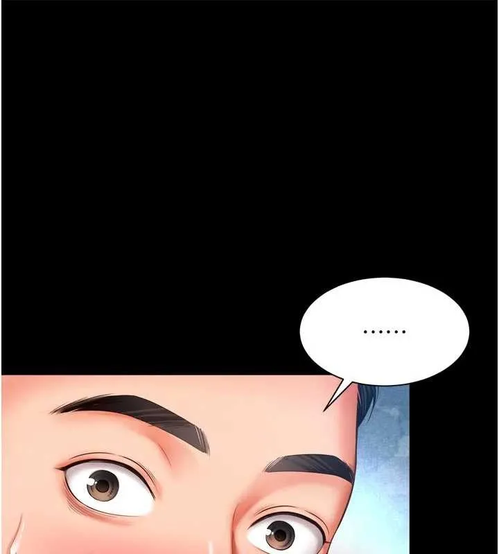 第9话-代替妳女儿受罚吧 1