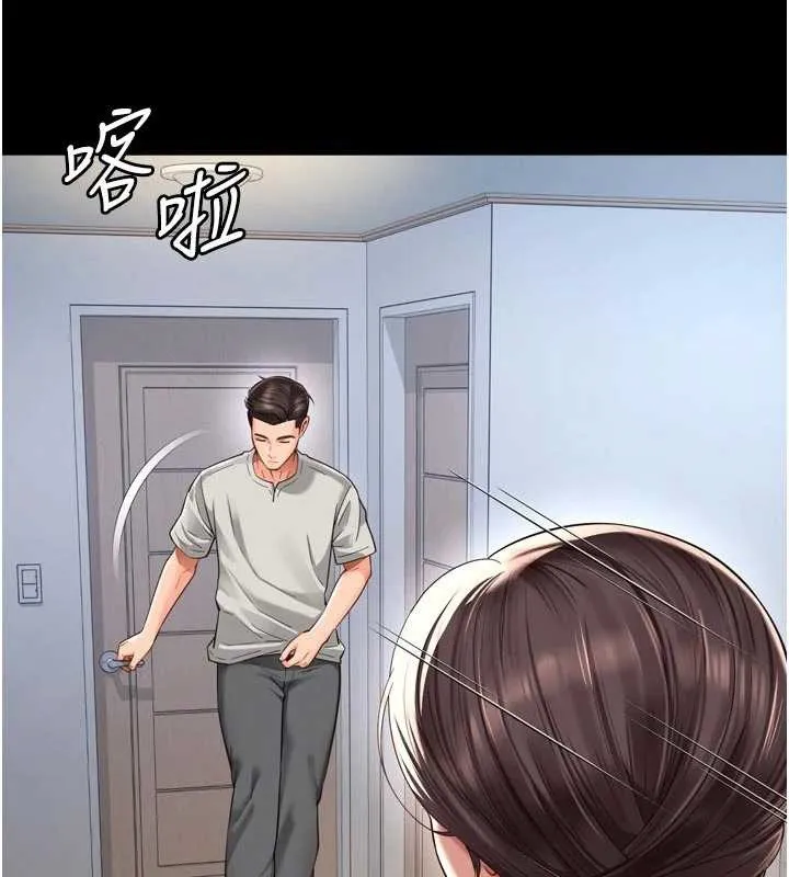 第9话-代替妳女儿受罚吧 26