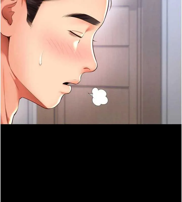 第9话-代替妳女儿受罚吧 29