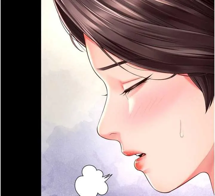 第9话-代替妳女儿受罚吧 83