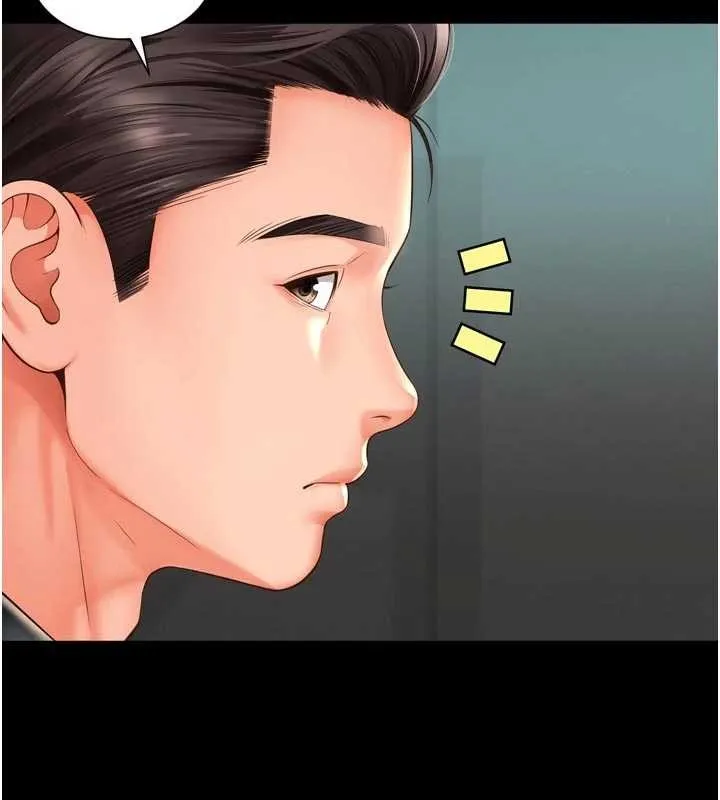 第9话-代替妳女儿受罚吧 173