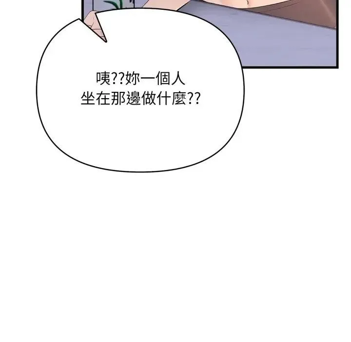第1话 114