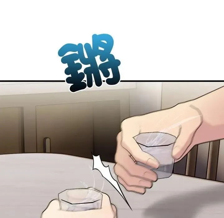 第1话 124