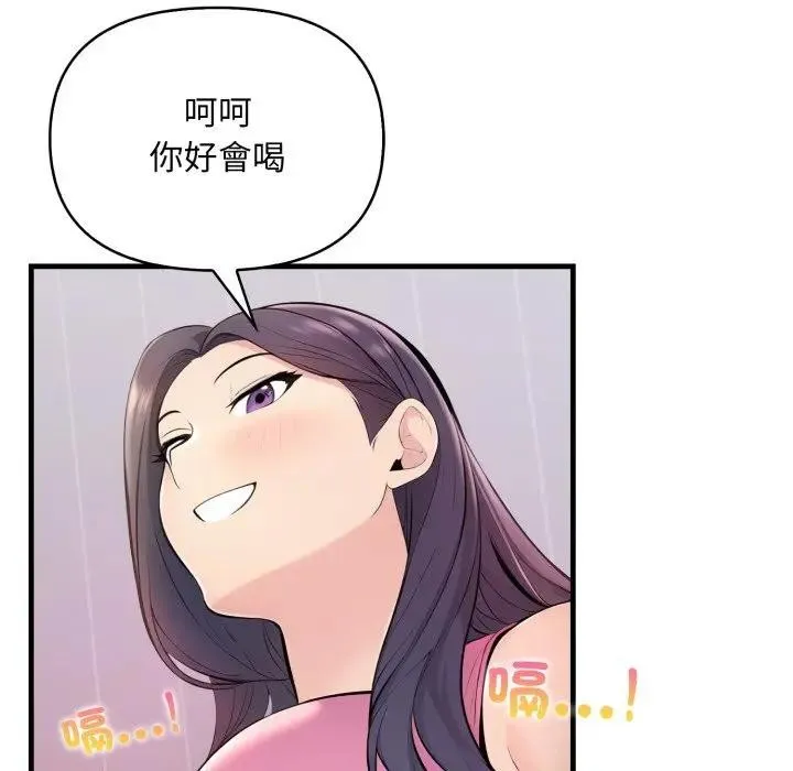 第1话 128