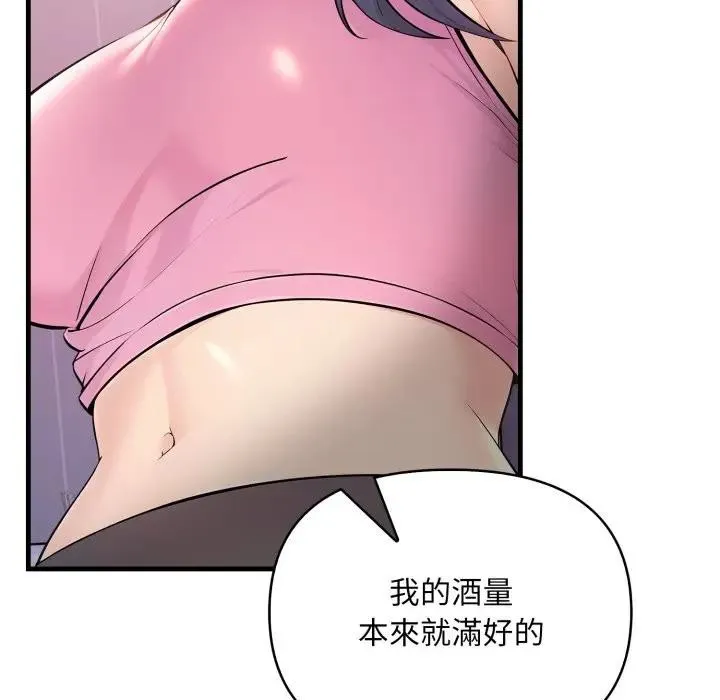 第1话 129