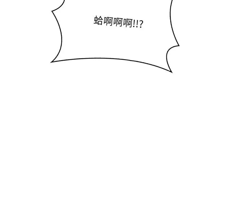 第1话 151