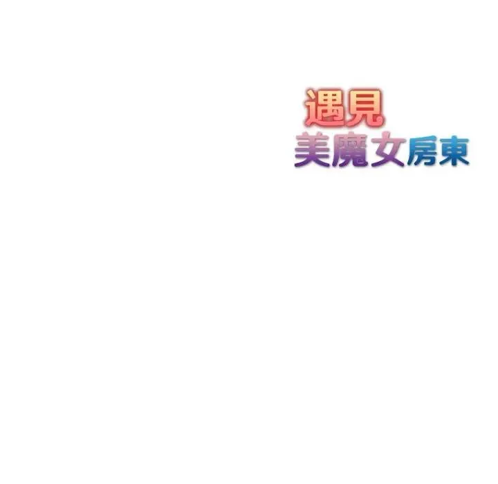 第1话 152