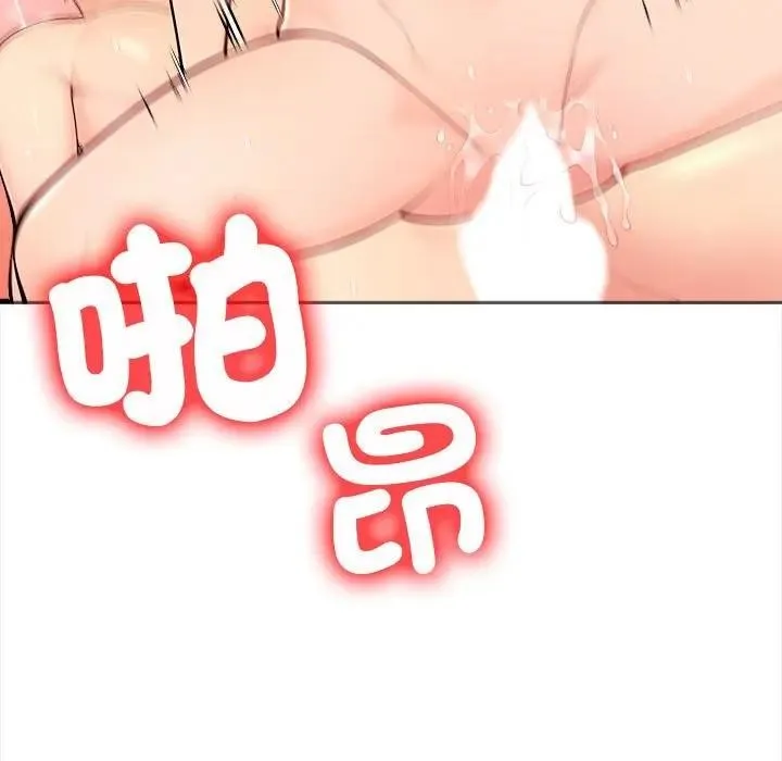 第10话 9