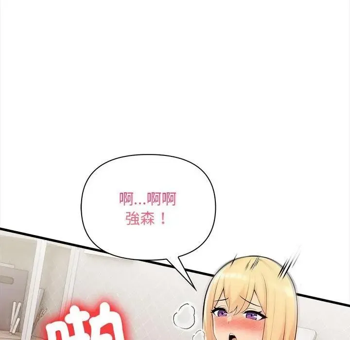 第10话 10