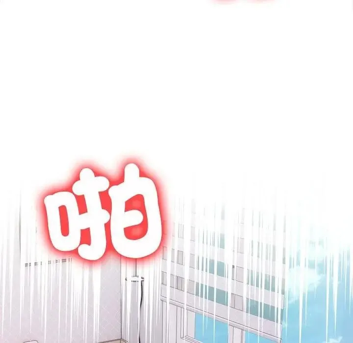 第10话 12
