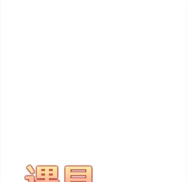 第10话 15