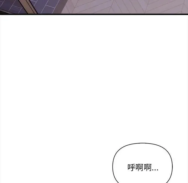第10话 38