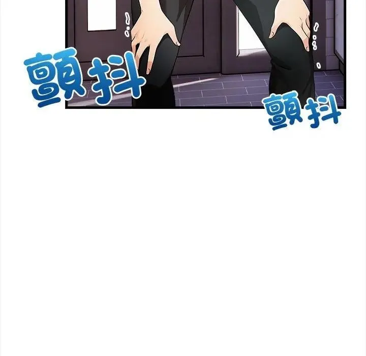 第10话 40