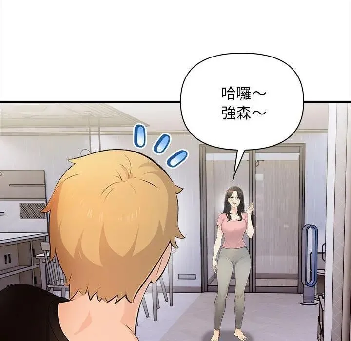 第10话 43