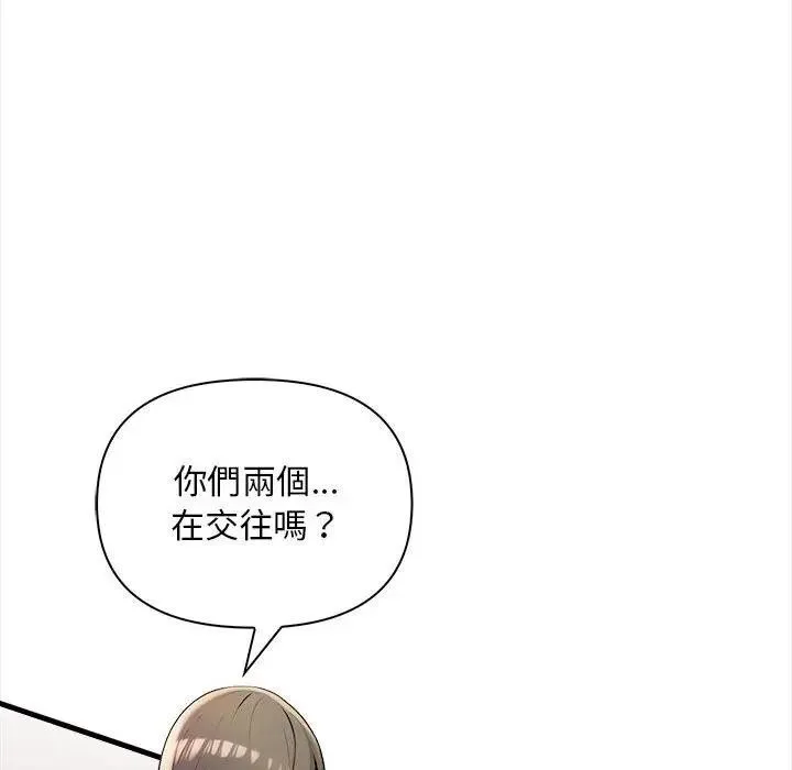 第10话 54