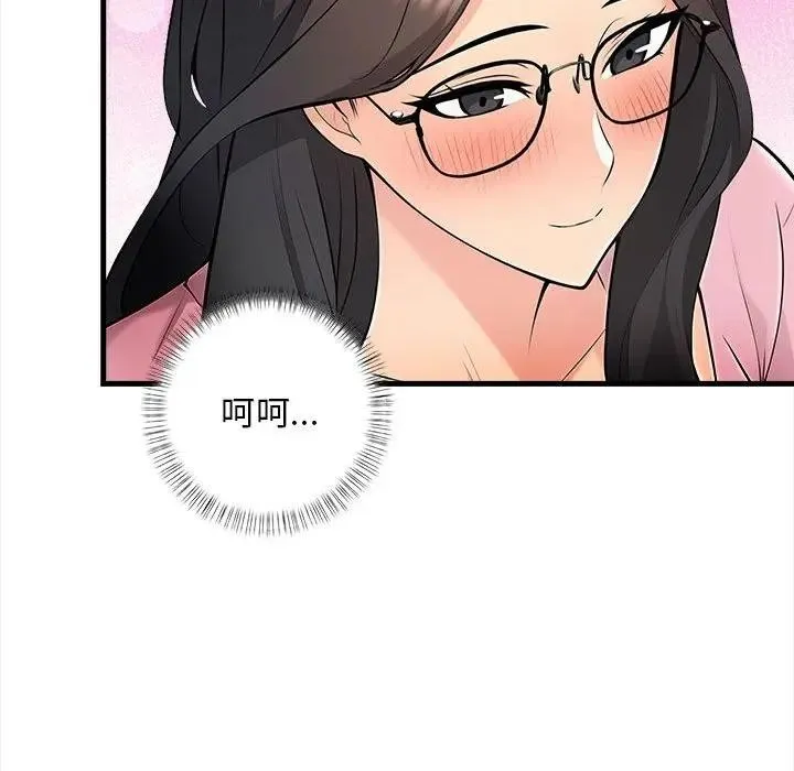 第10话 72