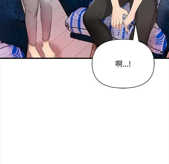 第10话 88
