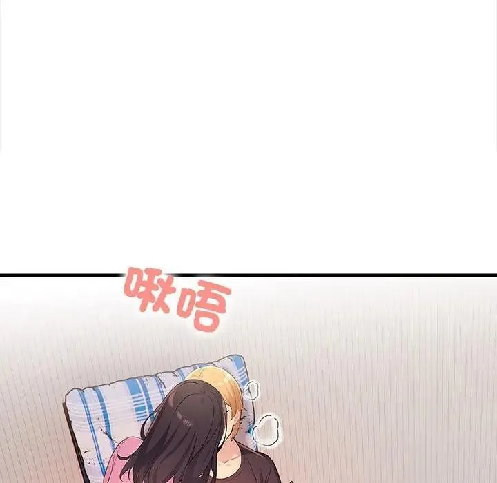 第10话 89