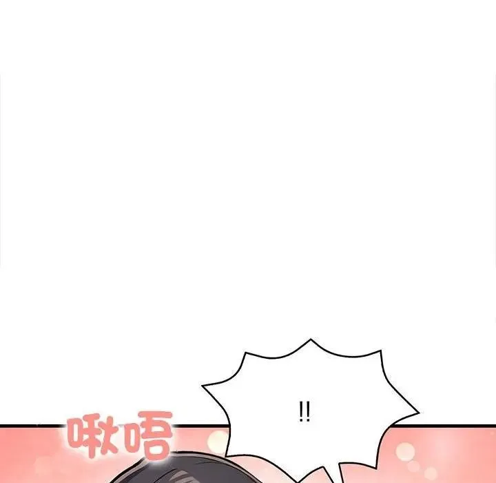 第10话 91