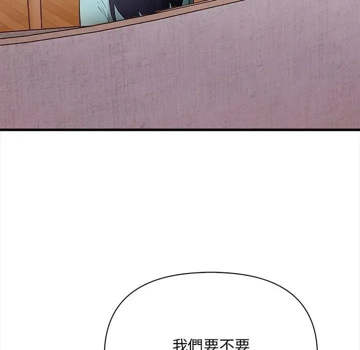 第10话 101