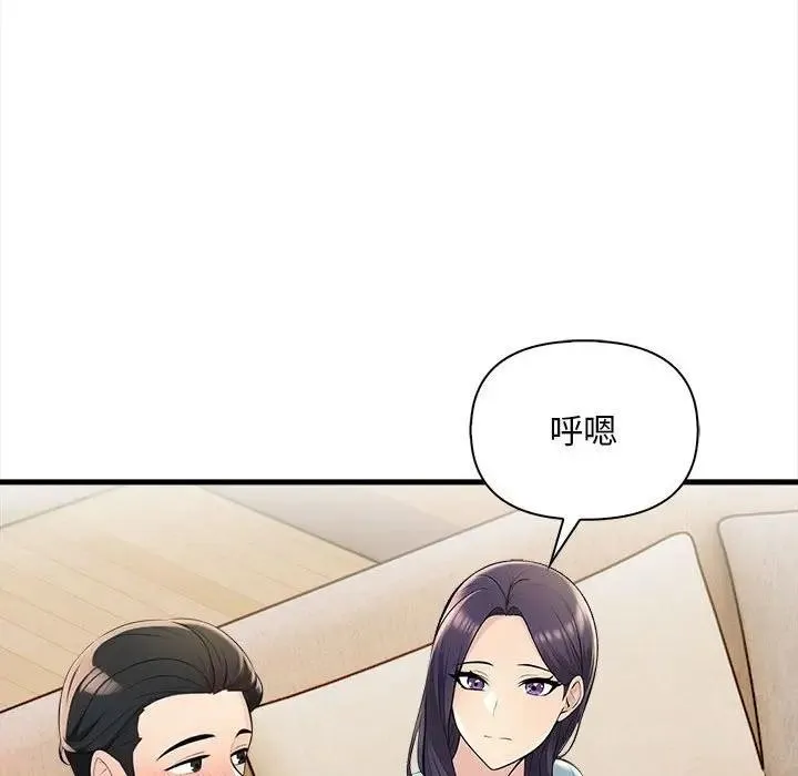 第10话 113