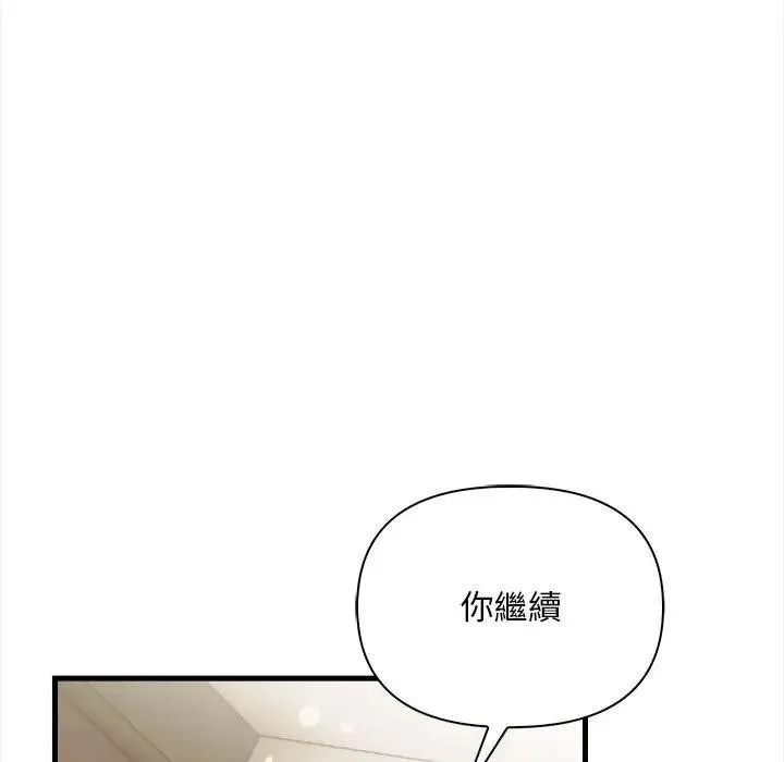 第10话 115