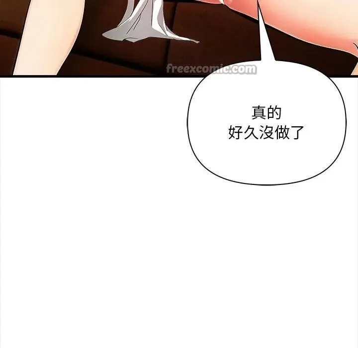 第10话 126