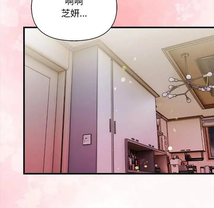 第10话 132