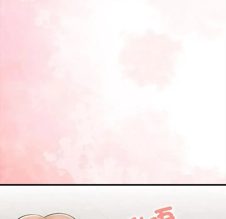 第10话 133