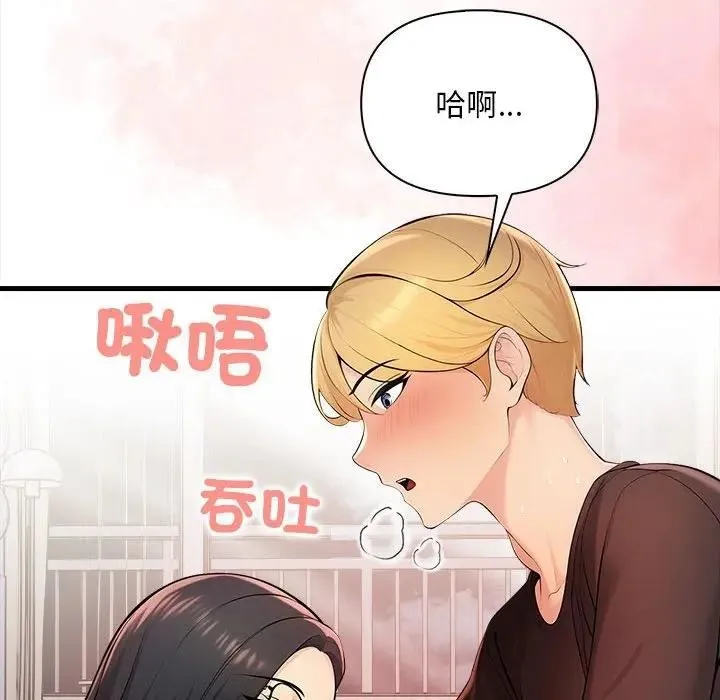 第10话 136