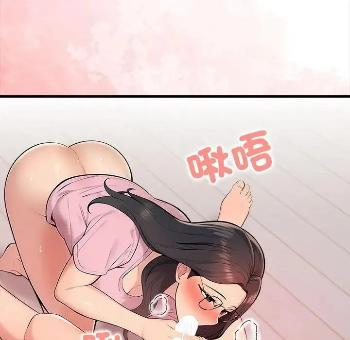 第11话 7