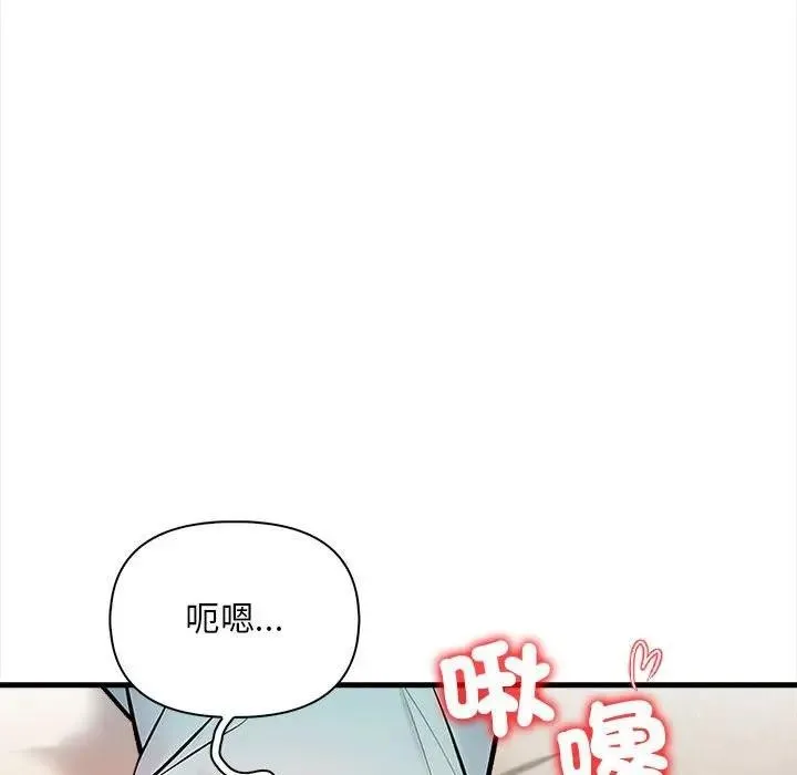 第11话 27