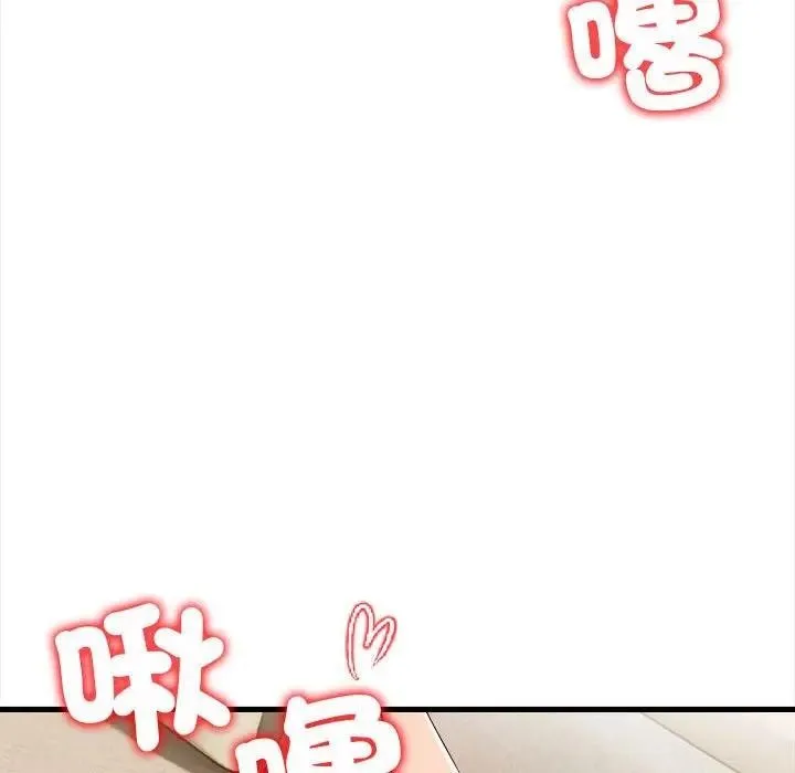 第11话 29