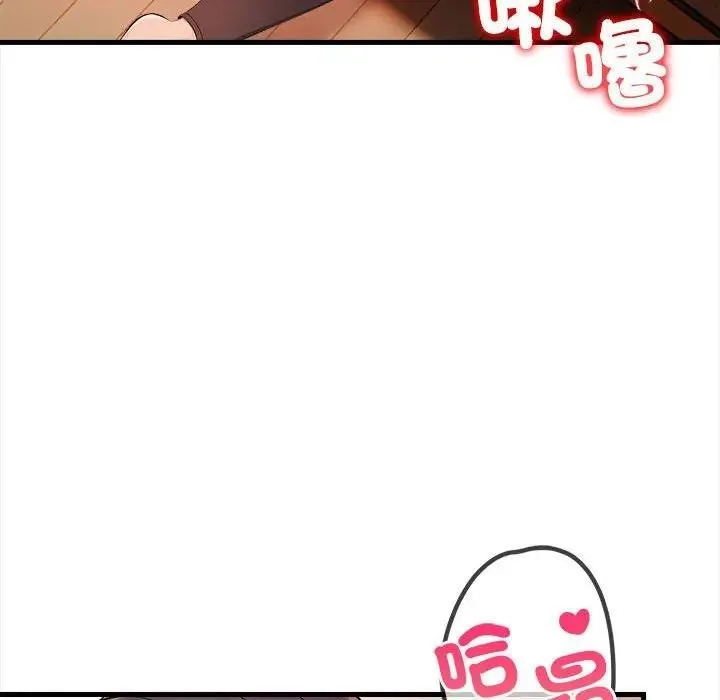 第11话 31